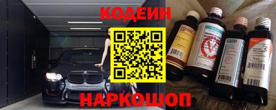 а пвп мука Гусев
