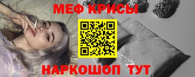 а пвп мука Гусев
