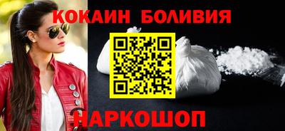 скорость Гусь-Хрустальный