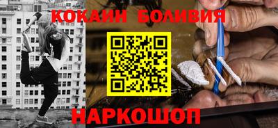 скорость Гусь-Хрустальный