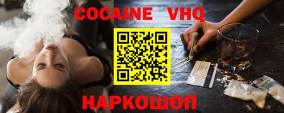 скорость Гусь-Хрустальный