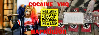 скорость Гусиноозёрск