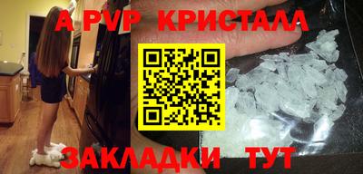 скорость Гусиноозёрск