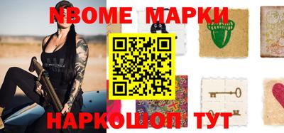 скорость Гусиноозёрск