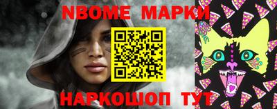 а пвп мука Гусев