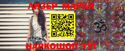 скорость Гусь-Хрустальный