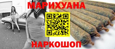 скорость Гусиноозёрск