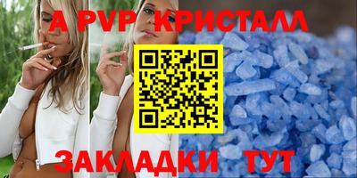 скорость Гусь-Хрустальный