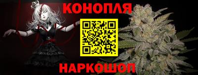 а пвп мука Гусев