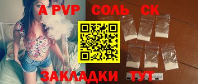 скорость Гусь-Хрустальный