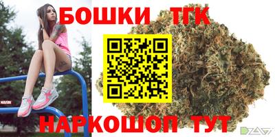 скорость Гусь-Хрустальный