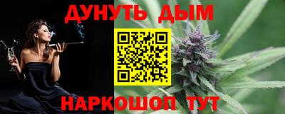 скорость Гусиноозёрск