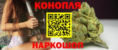 скорость Гусь-Хрустальный