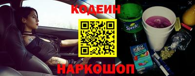 скорость Гусь-Хрустальный