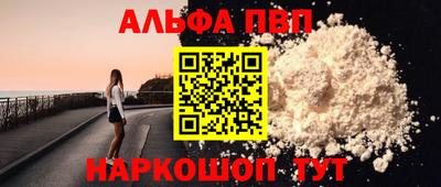 скорость Гусь-Хрустальный