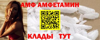 скорость Гусь-Хрустальный