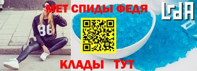 а пвп мука Гусев