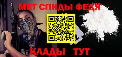 скорость Гусиноозёрск