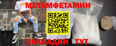 а пвп мука Гусев