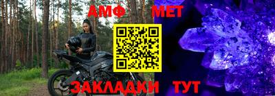 скорость Гусиноозёрск