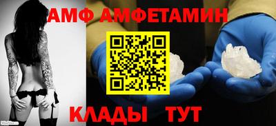 а пвп мука Гусев
