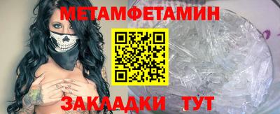 а пвп мука Гусев