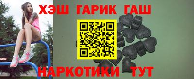 скорость Гусиноозёрск