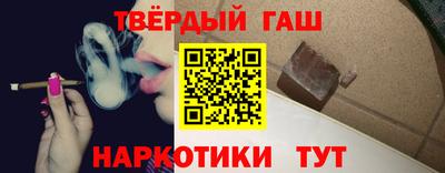 скорость Гусиноозёрск