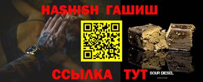 скорость Гусиноозёрск