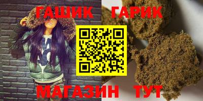 скорость Гусиноозёрск