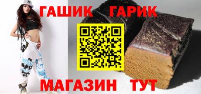 скорость Гусь-Хрустальный