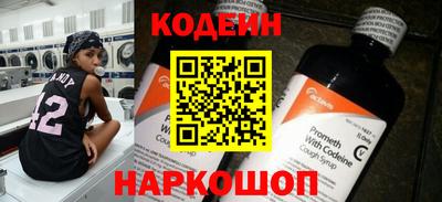 скорость Гусь-Хрустальный