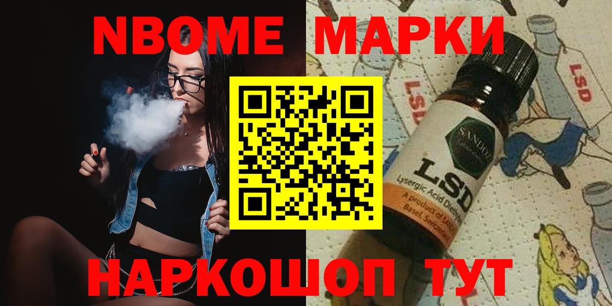 LSD-25 экстази кислота  Вход с VPN  Лсд 25 экстази ecstasy  Люберцы 